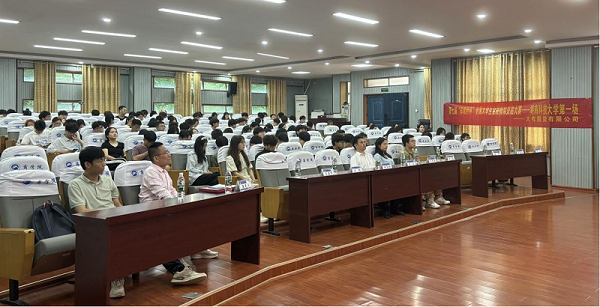 第七屆“鄭商所杯”全國大學生金融模擬交易大賽 ——湖南科技大學第一場